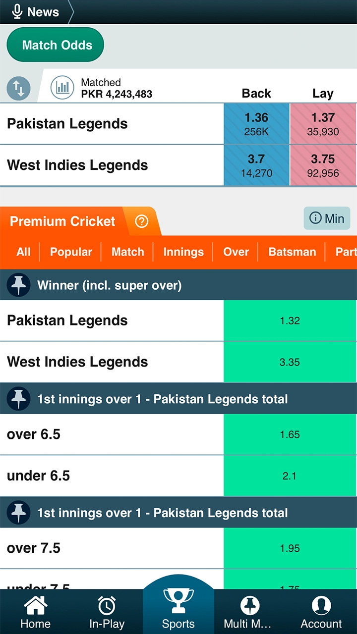 Choose the right odds and teams and bet with Baji. Start betting now!