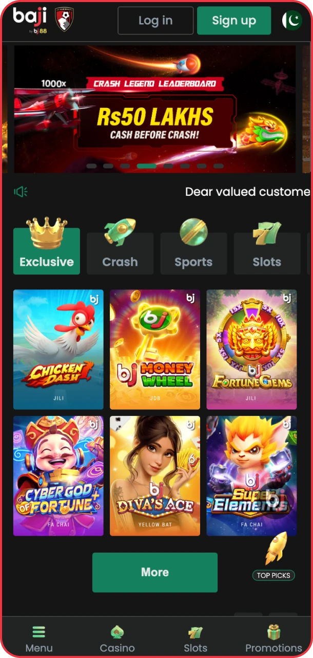 Enter the home screen and play instantly on Baji.